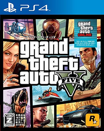『Grand Theft Auto V』のスコア