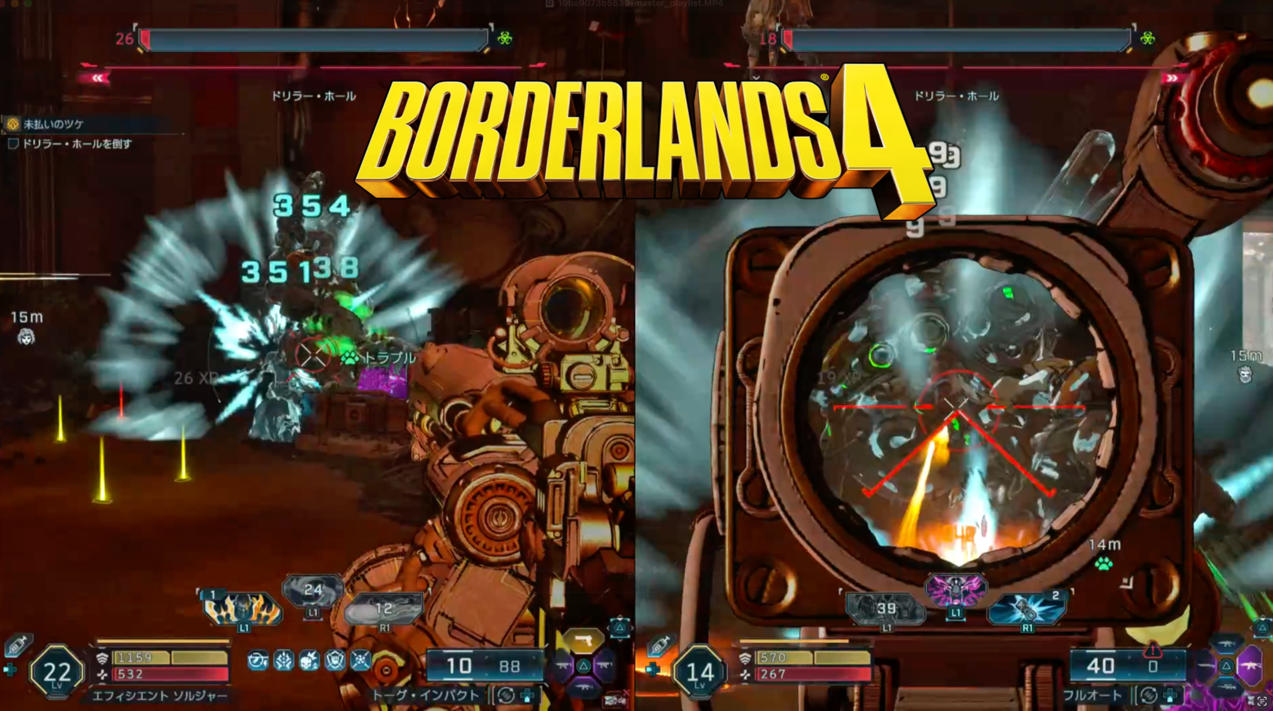 オフラインマルチ - 【PS5/PS4 /Switch2/Switch/Steam/Xbox】カップルやフレンドと二人協力プレイ・マルチプレイを楽しめるゲームをゲーマー夫婦が本音でレビュー｜協力ゲーム通信